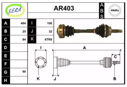 Arbore de transmisie