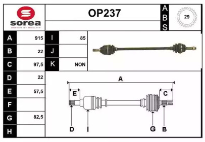 PRZEWàD CHODNICY BMW 5 F10 1.6/2.0 10-