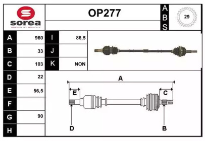 OGRANICZNIK DRZWI BMW P. 3 (E46 COUPE) 01-06 LE/PR