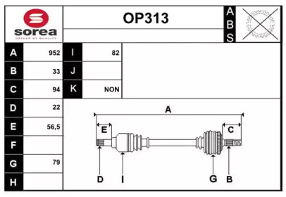 ¤CZNIK CZUJNIKA REGULACJI ZASI¨GU —WIATE CITROEN C5 08-/ C6 05-12/ 407 04-10/ 508 10- (ZESTAW ZE SWORZNIAMI)