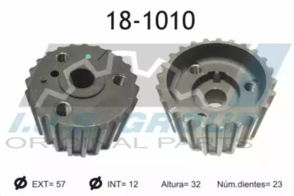 Pinion arbore de comandă distribuitor