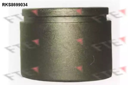 Piston, etrier de frână