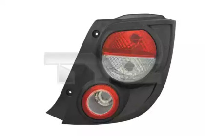 LAMPA SP DR 3/5USI FINISAJ NEGRU