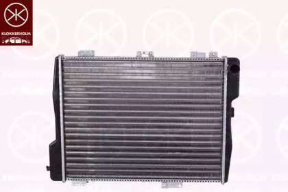 Radiator apă răcire motor