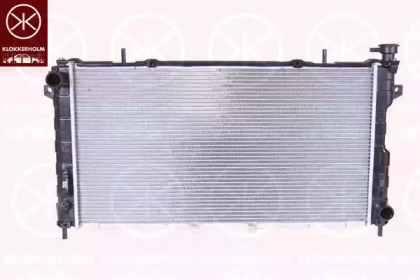 Radiator apă răcire motor