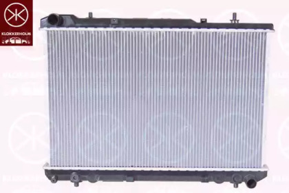 Radiator apă răcire motor