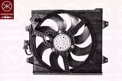 Ventilator răcire motor