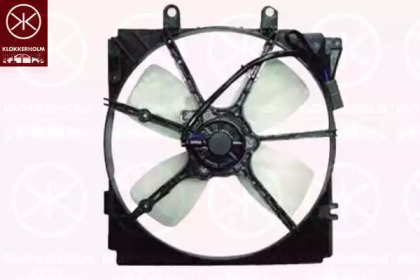 Ventilator răcire motor