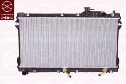 Radiator apă răcire motor