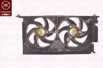 Ventilator răcire motor