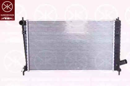 Radiator apă răcire motor