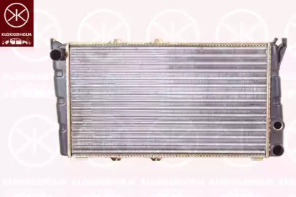 Radiator apă răcire motor