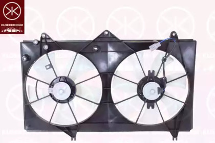 Ventilator răcire motor