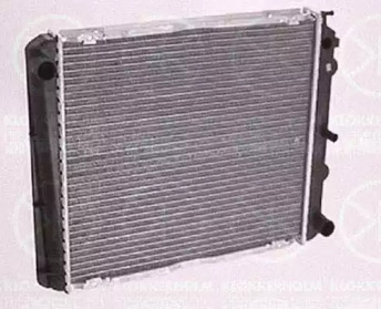 Radiator apă răcire motor