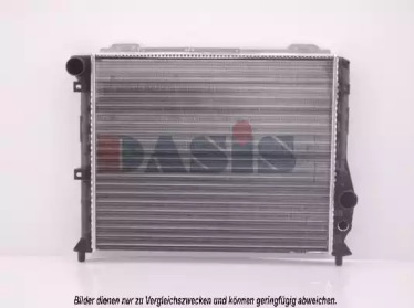 Radiator apă răcire motor