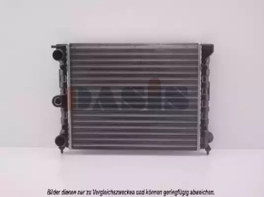 Radiator apă răcire motor