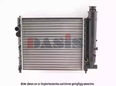 Radiator apă răcire motor