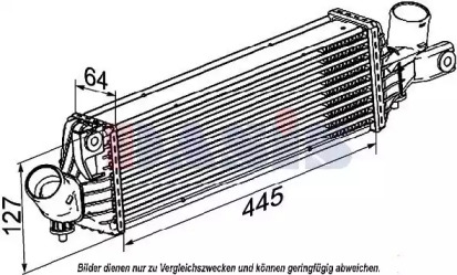 Intercooler