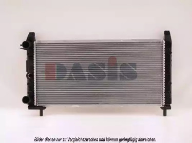 Radiator apă răcire motor