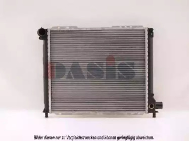 Radiator apă răcire motor