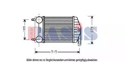 Intercooler