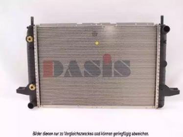 Radiator apă răcire motor