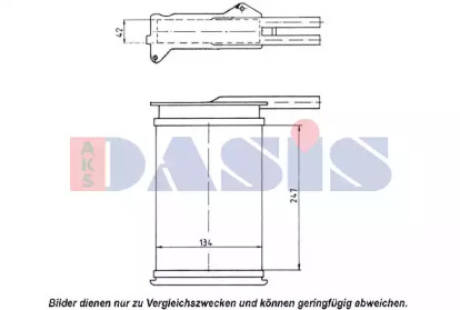 Calorifer incalzire habitaclu