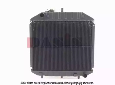 Radiator apă răcire motor