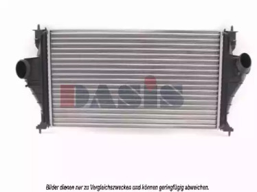 Intercooler