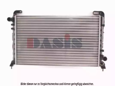 Radiator apă răcire motor