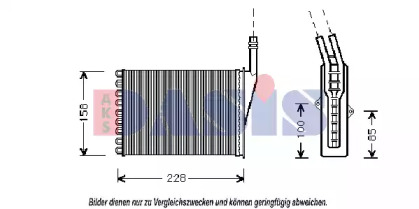 Calorifer incalzire habitaclu