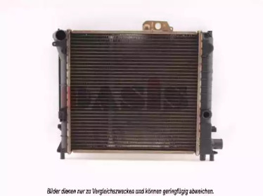 Radiator apă răcire motor