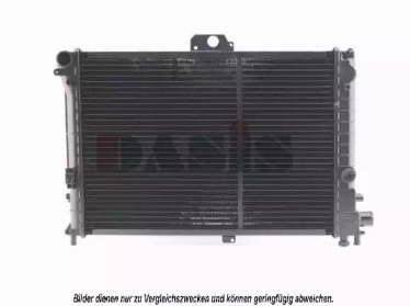 Radiator apă răcire motor