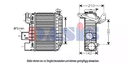 Intercooler