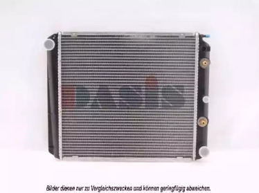 Radiator apă răcire motor