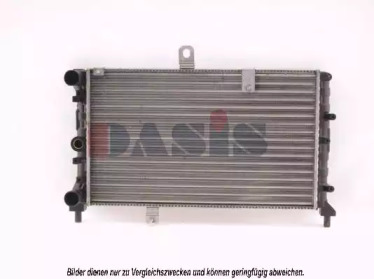 Radiator apă răcire motor