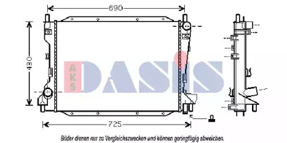 Radiator apă răcire motor