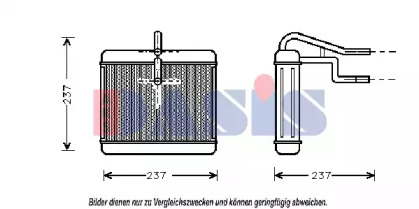 Calorifer incalzire habitaclu