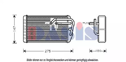 Calorifer incalzire habitaclu