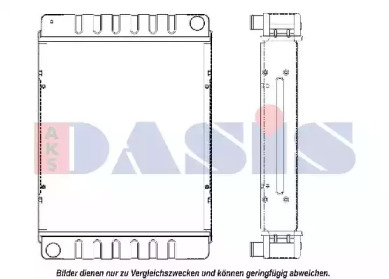 Radiator apă răcire motor