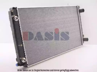 Radiator apă răcire motor