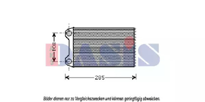 Calorifer incalzire habitaclu