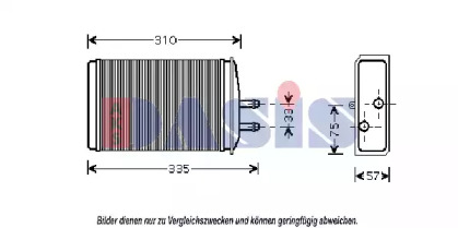 Calorifer incalzire habitaclu