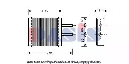 Calorifer incalzire habitaclu