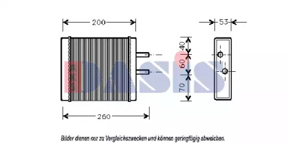 Calorifer incalzire habitaclu