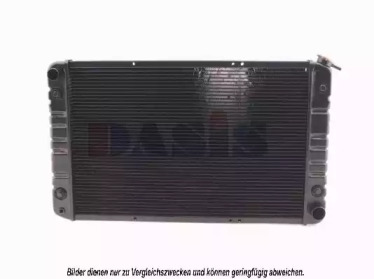 Radiator apă răcire motor