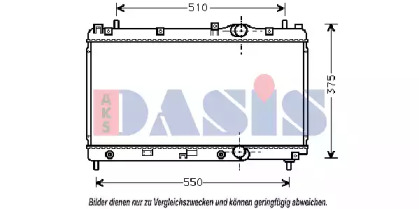 Radiator apă răcire motor