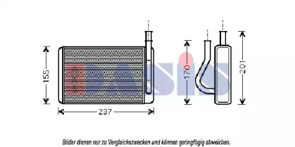 Calorifer incalzire habitaclu