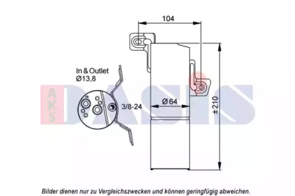 Filtru uscator aer condiționat