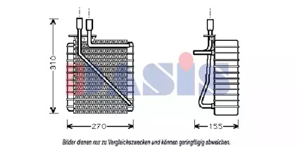 Aer condiționat vaporizator